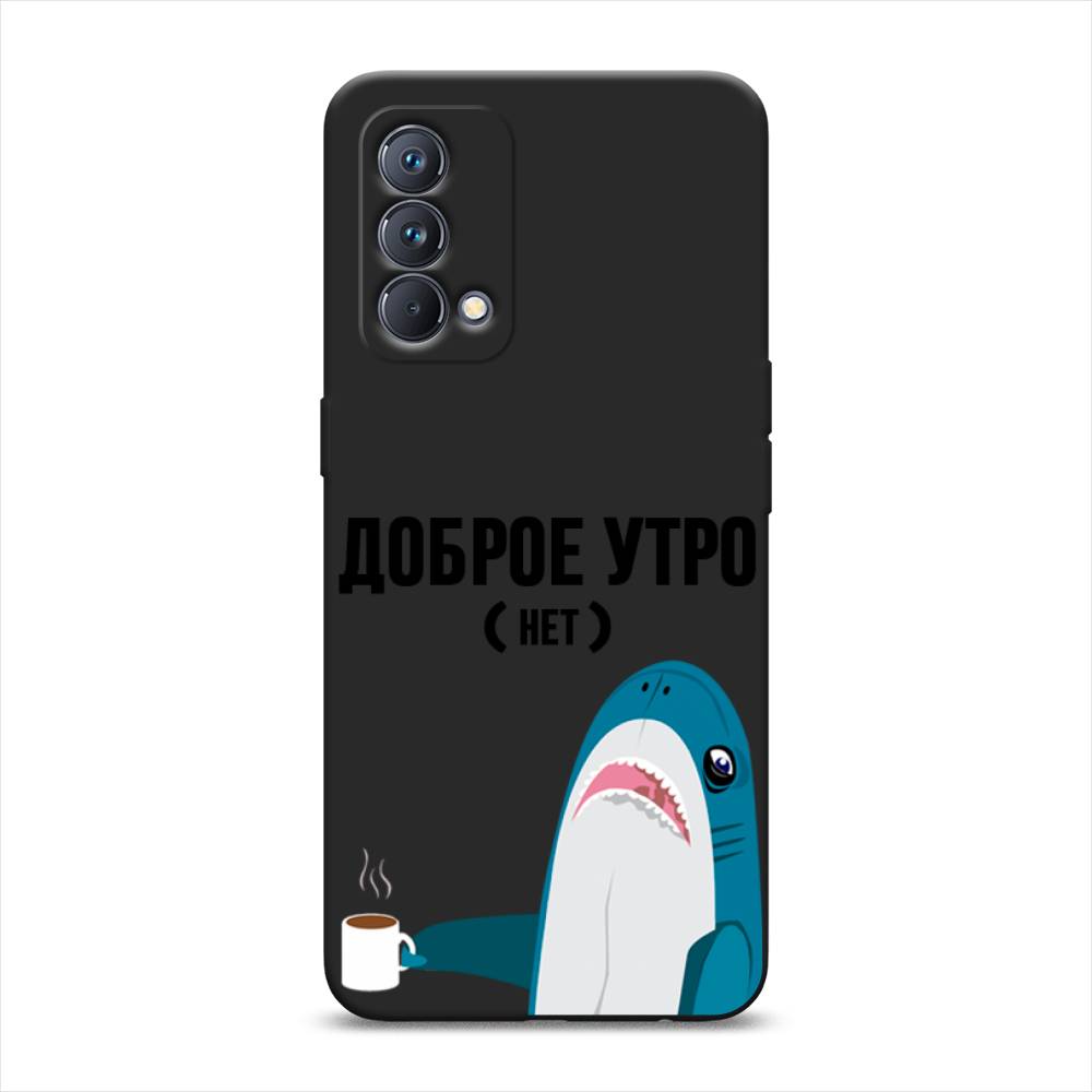 

Чехол Awog 2510452-1 для Realme GT Master Edition "Доброе утро", Синий;белый;черный, 2510452-1