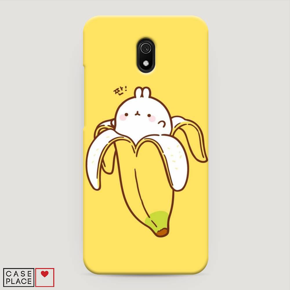 

Пластиковый чехол "Зайчик-бананчик" на Xiaomi Redmi 8A, 37220-1