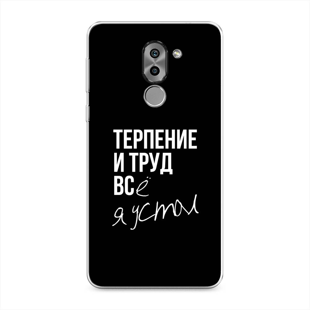 

Чехол Awog на Honor 6X "Терпение и труд", Разноцветный, 60750-6