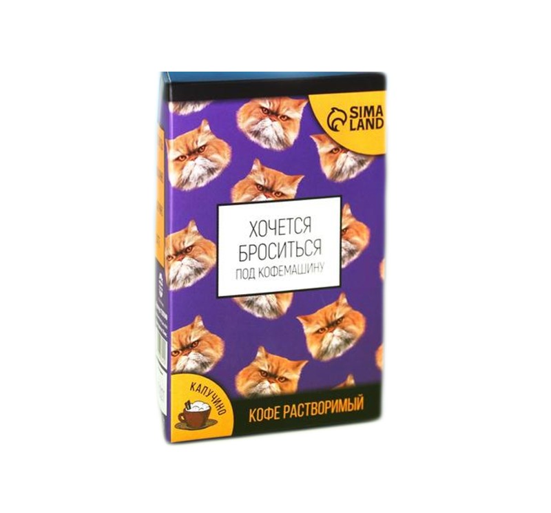 

Кофе растворимый Хочется броситься: капучино, 3 шт. x 18 г