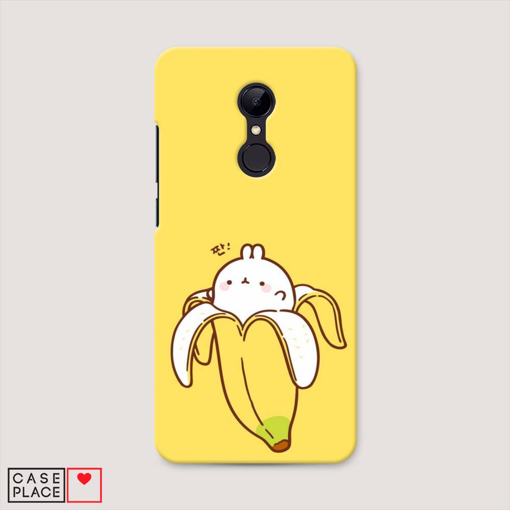 

Пластиковый чехол "Зайчик-бананчик" на Xiaomi Redmi 5, 33020-1