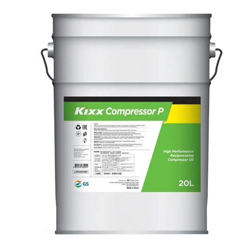 Масло Компрессорное Kixx Compressor P 150 /20Л  П/Синт. Kixx арт. L3325P20E1