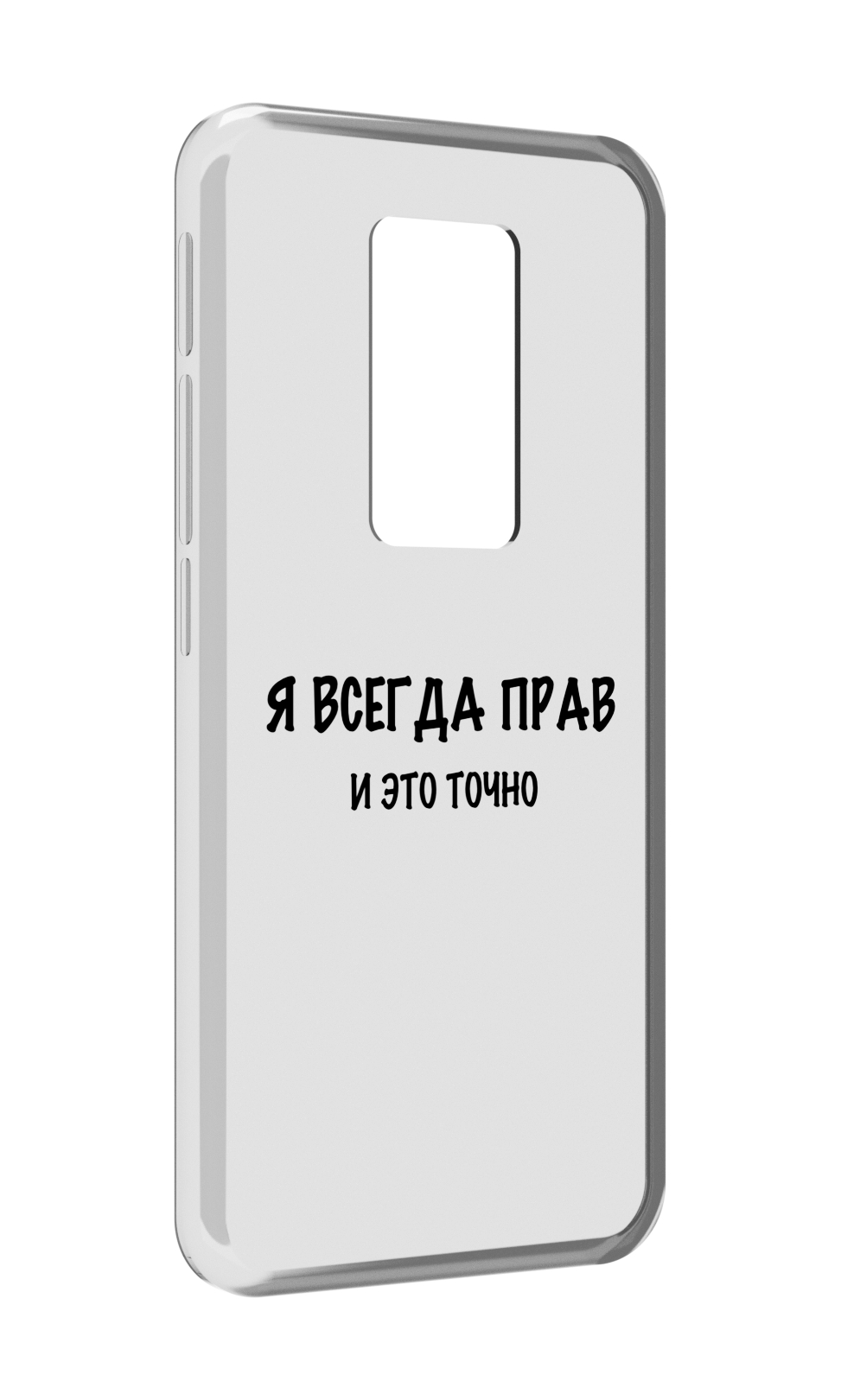 

Чехол MyPads Всегда-прав для Motorola Defy 2021, Прозрачный, Tocco
