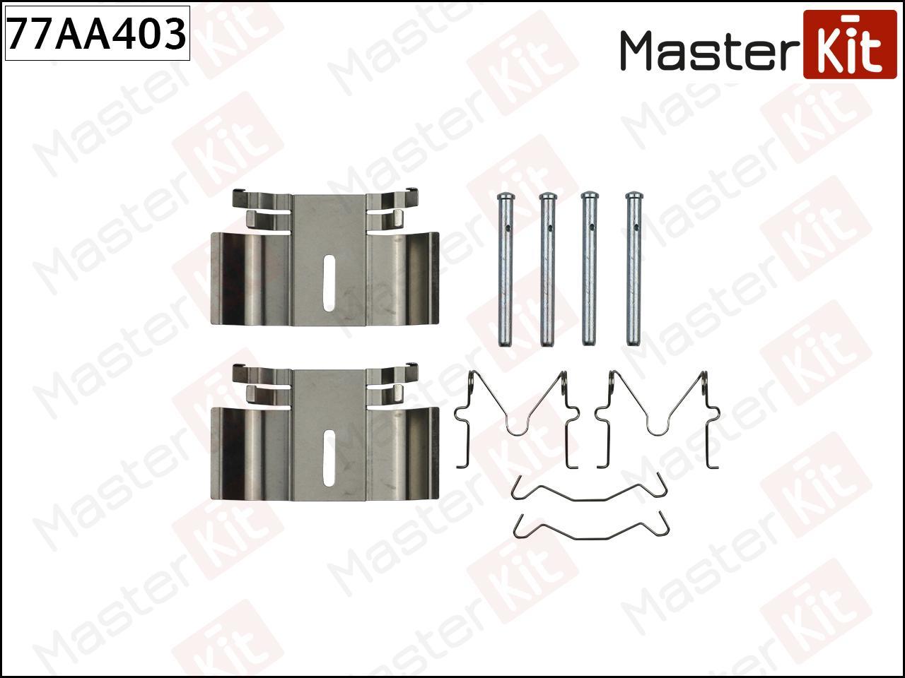

Комплект Установочный Колодок Toyota Rav4 00- MasterKit 77AA403