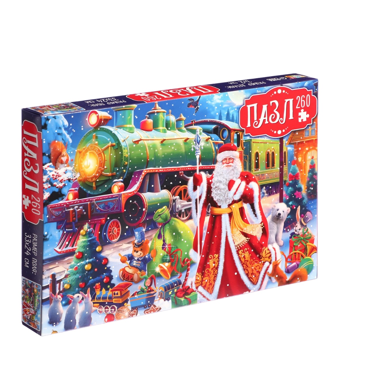 

Пазл Puzzle Time Сказочный экспресс, 260 элементов 9815542, Новогодние пазлы Puzzle Time