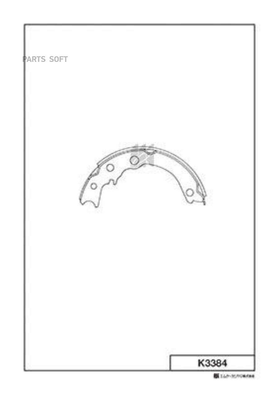 

Тормозные колодки Kashiyama барабанные стояночного тормоза K3384