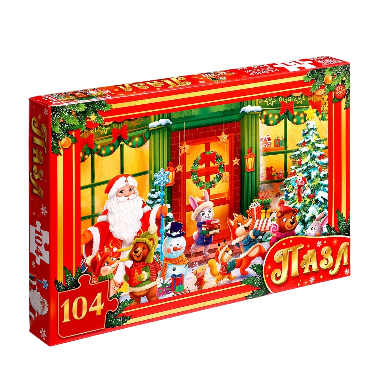 

Пазл Puzzle Time Сказочный праздник, 104 элемента 9815537, Новогодние пазлы Puzzle Time