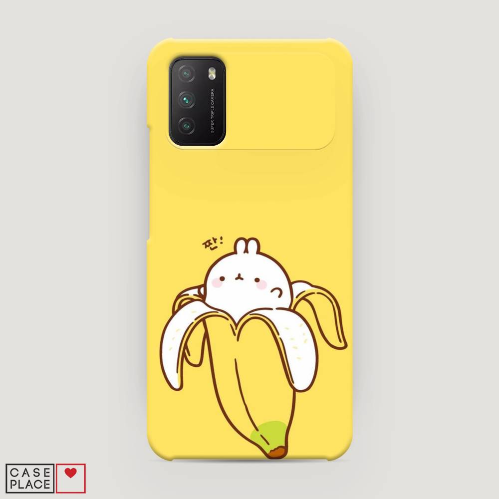 

Пластиковый чехол "Зайчик-бананчик" на Xiaomi Poco M3, 39520-1