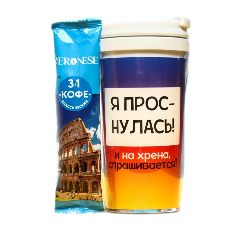 

Кофе быстрорастворимый Я проснулась, 4 шт. x 18 г в термостакане 250 мл.