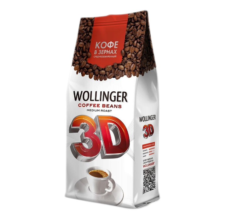 Кофе Wollinger 3D зерно, 200 г