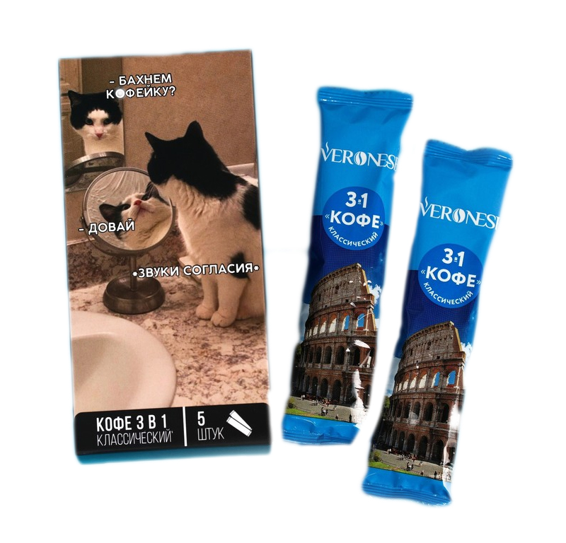 

Кофе 3 в 1 Бахнем кофейку: классический, 5 шт.