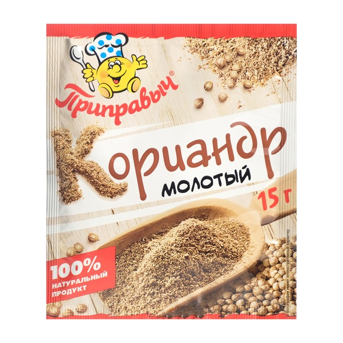 

Кориандр молотый , 15 г