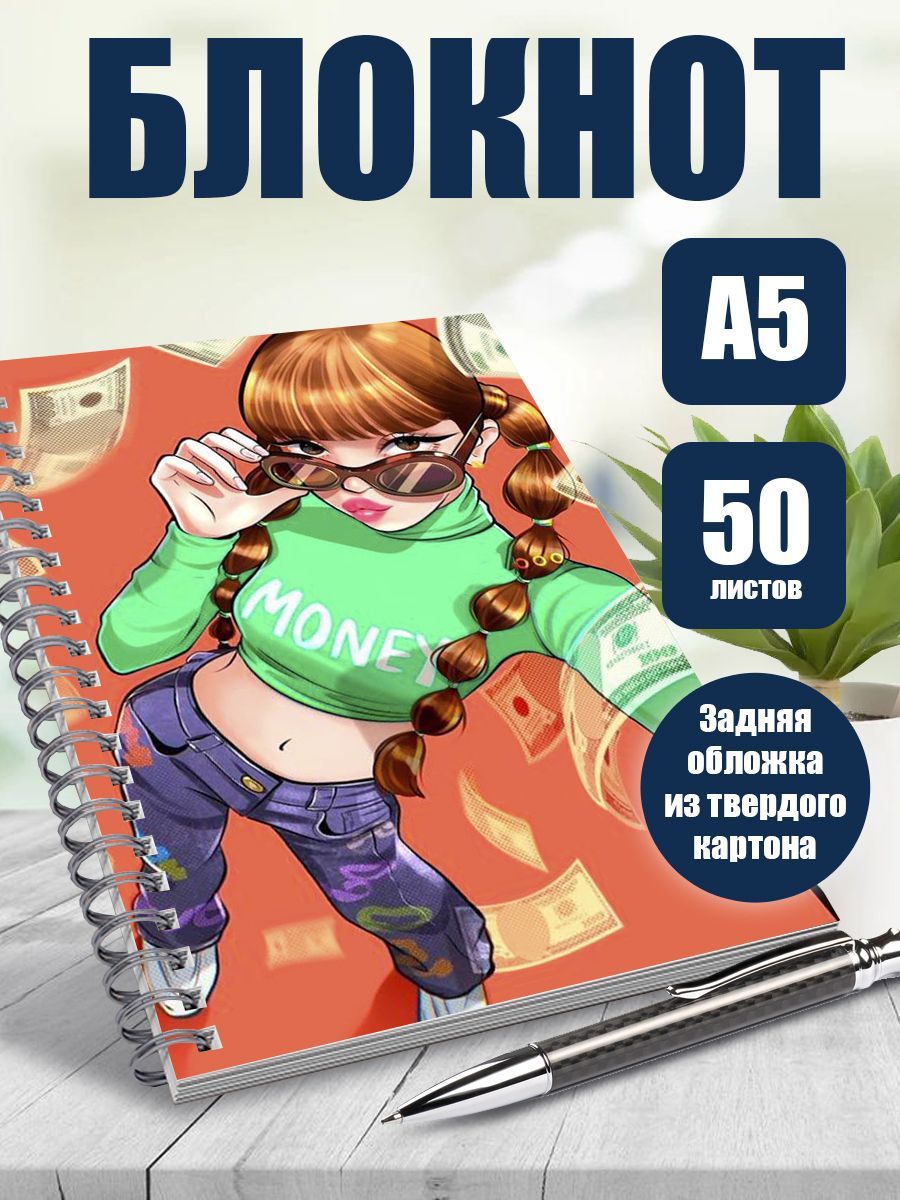 

Блокнот ART&CRAFT в точку A5 на спирали, 50 листов