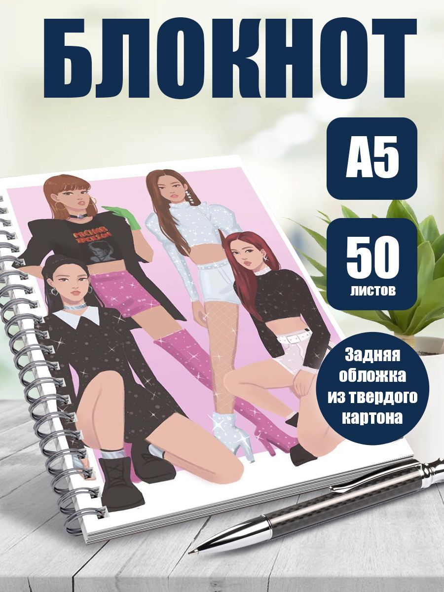 

Блокнот ART&CRAFT в точку A5 на спирали, 50 листов