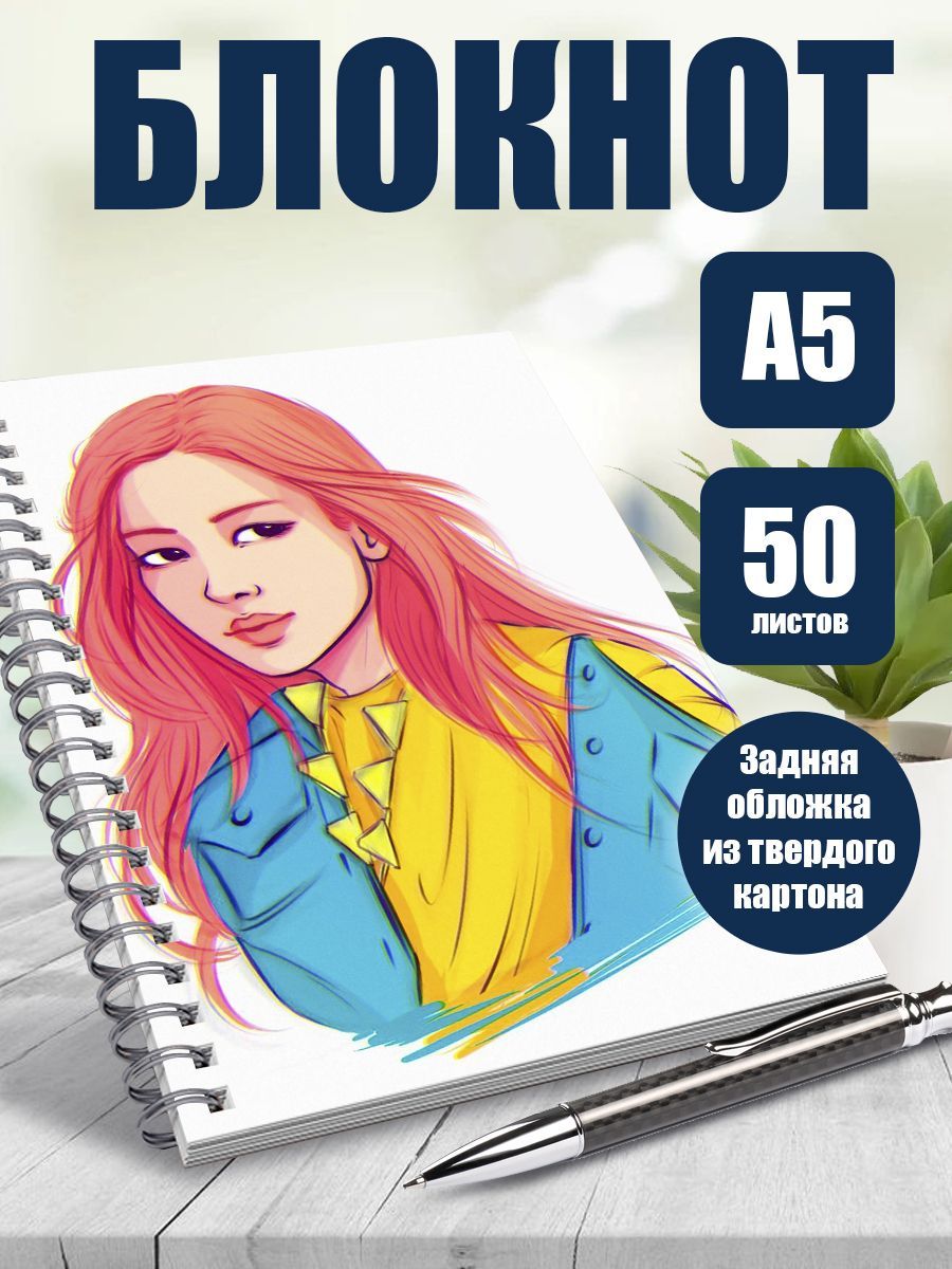 

Блокнот ART&CRAFT в точку A5 на спирали, 50 листов