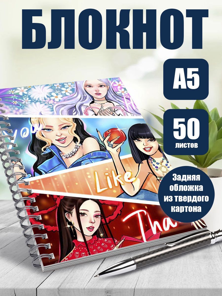 

Блокнот ART&CRAFT в точку A5 на спирали, 50 листов