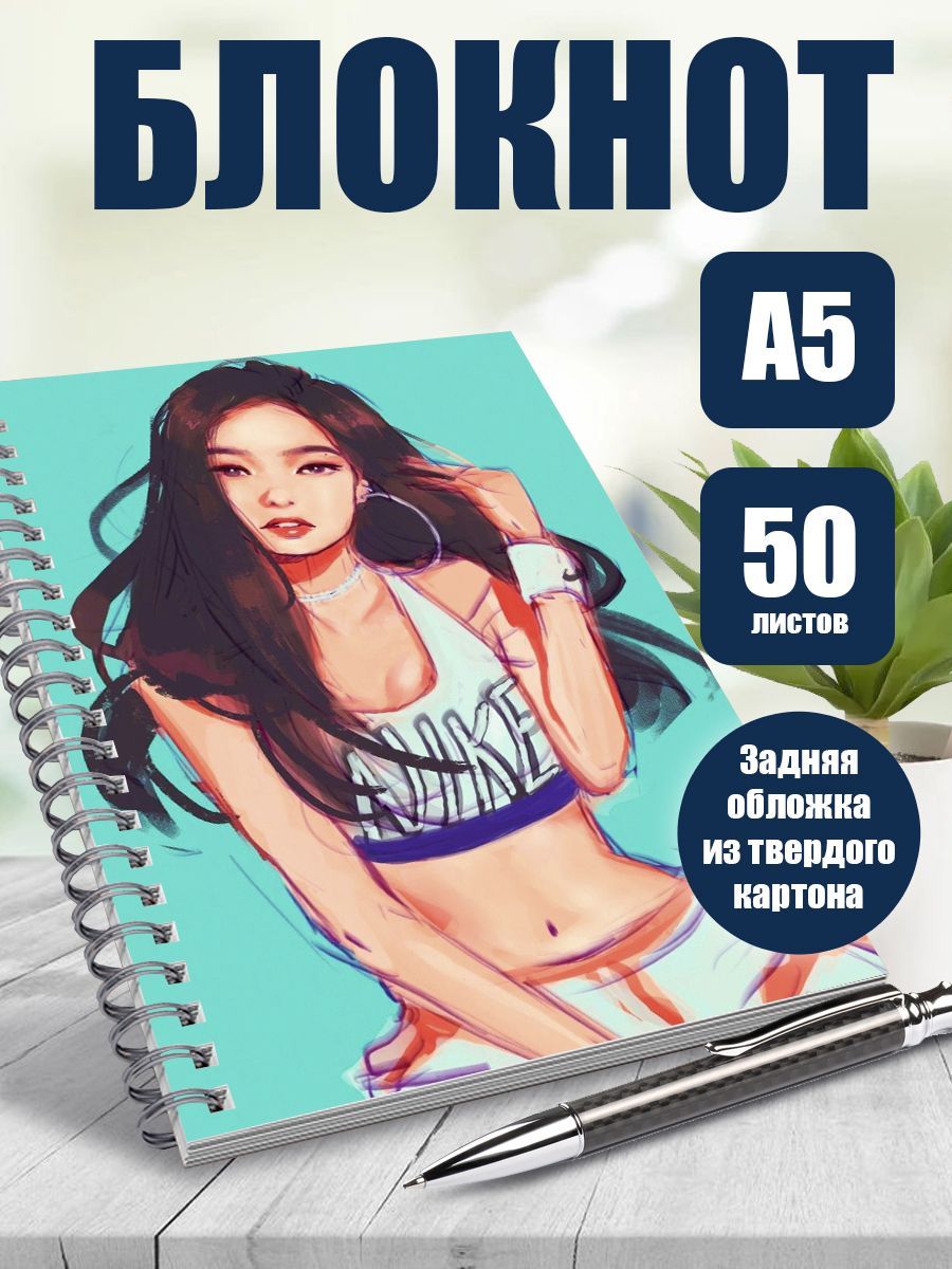 

Блокнот ART&CRAFT в точку A5 на спирали, 50 листов