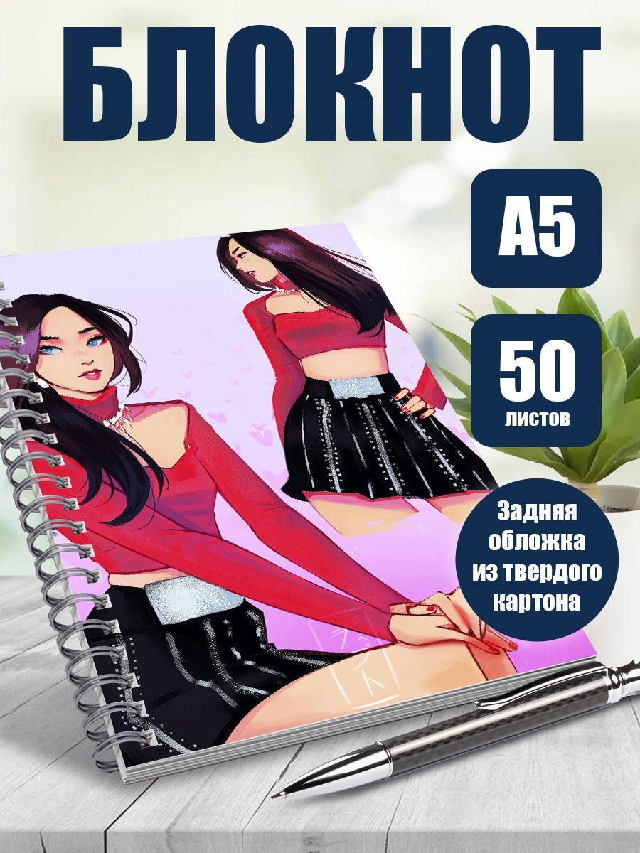

Блокнот ART&CRAFT в точку A5 на спирали, 50 листов
