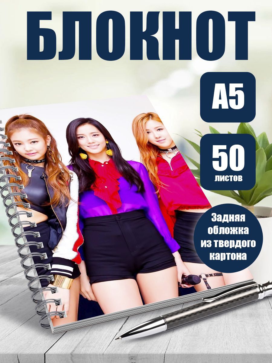 

Блокнот ART&CRAFT в точку A5 на спирали, 50 листов