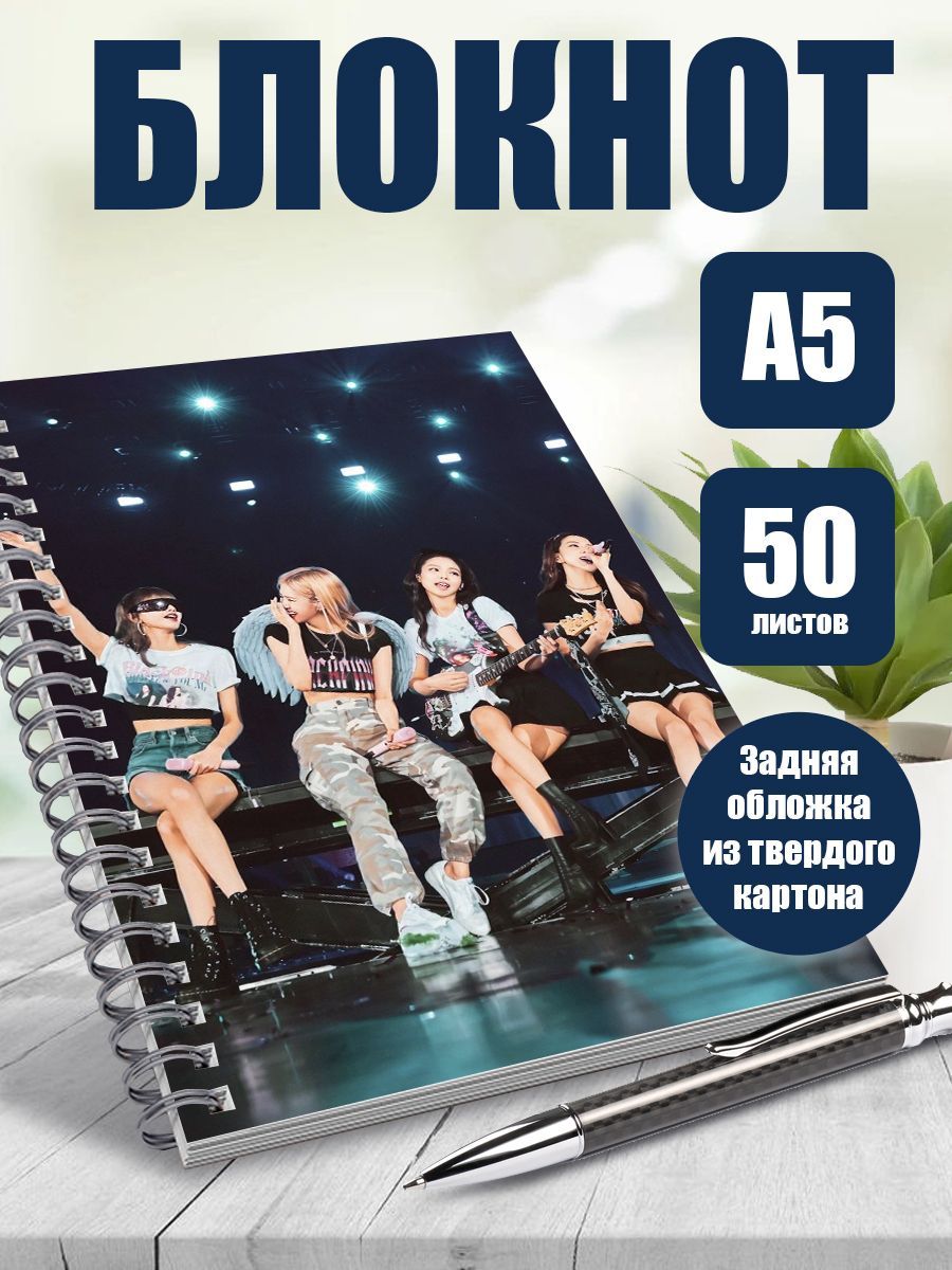 

Блокнот ART&CRAFT в точку A5 на спирали, 50 листов