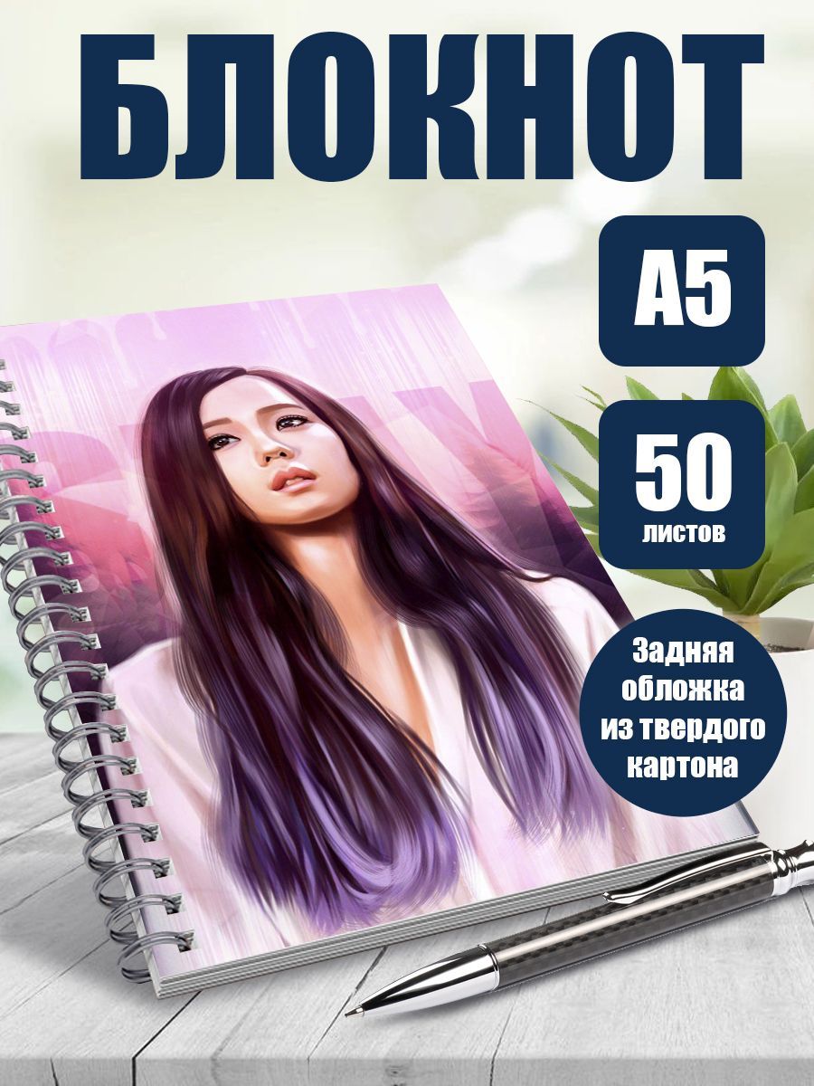 

Блокнот ART&CRAFT в точку A5 на спирали, 50 листов