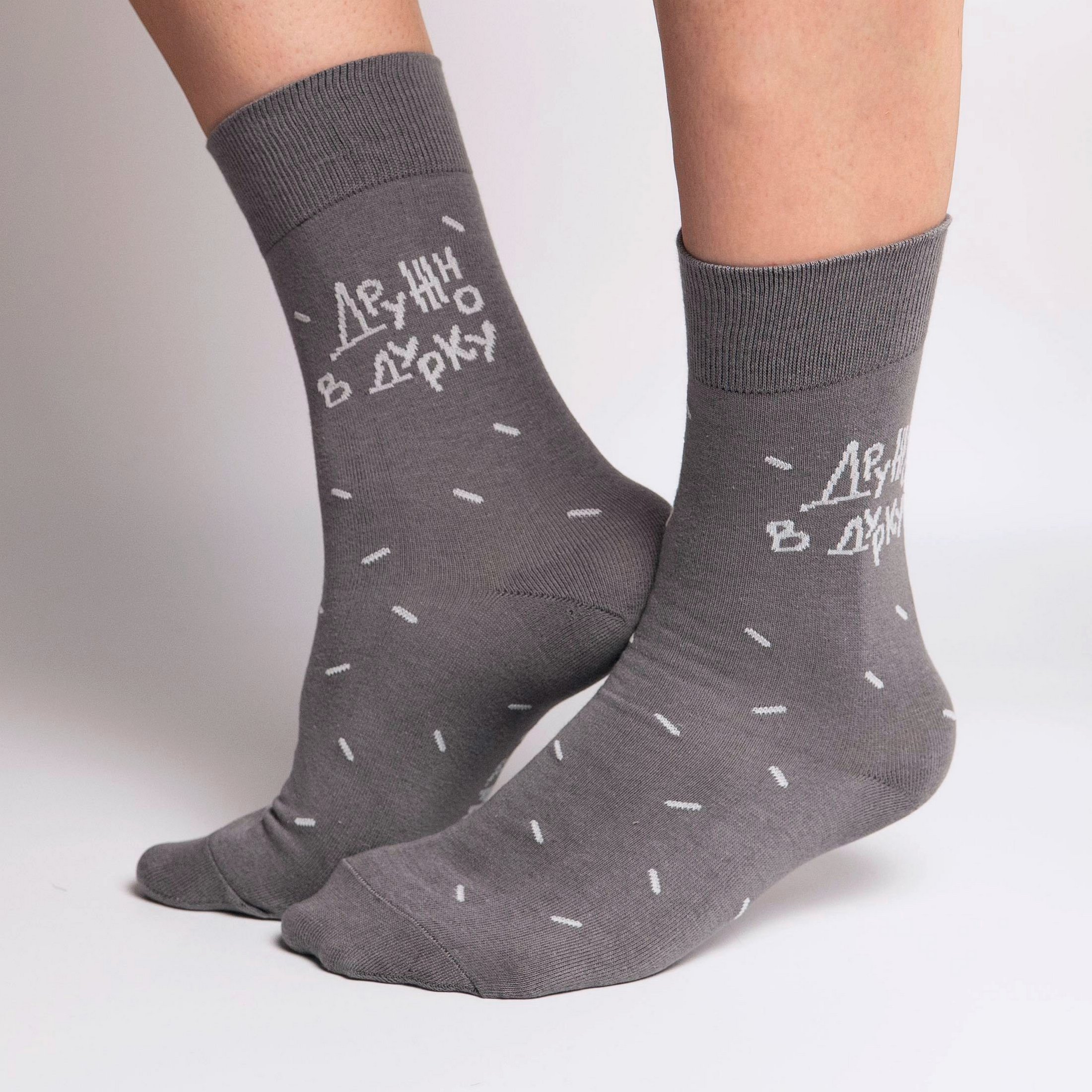 

Носки унисекс St. Friday Socks contest22-1307-19/02 серые, Серый, contest22-1307-19/02
