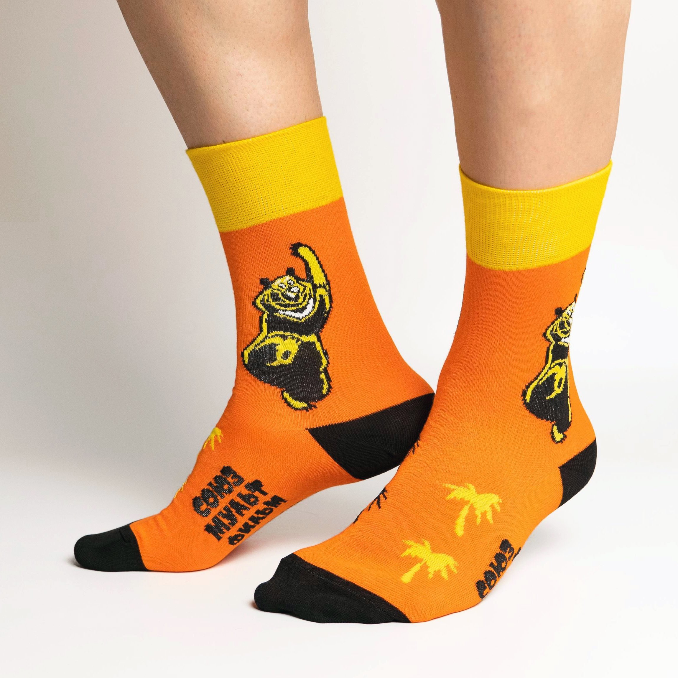 

Носки унисекс St. Friday Socks smf22-1274-12/19/08 оранжевые 34-37, Оранжевый, smf22-1274-12/19/08