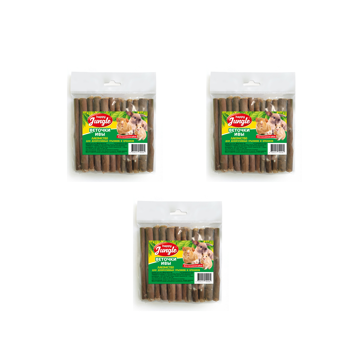 

Лакомство для грызунов Happy Jungle Веточки ивы, 3 шт по 40 г, Ивы, 3 шт