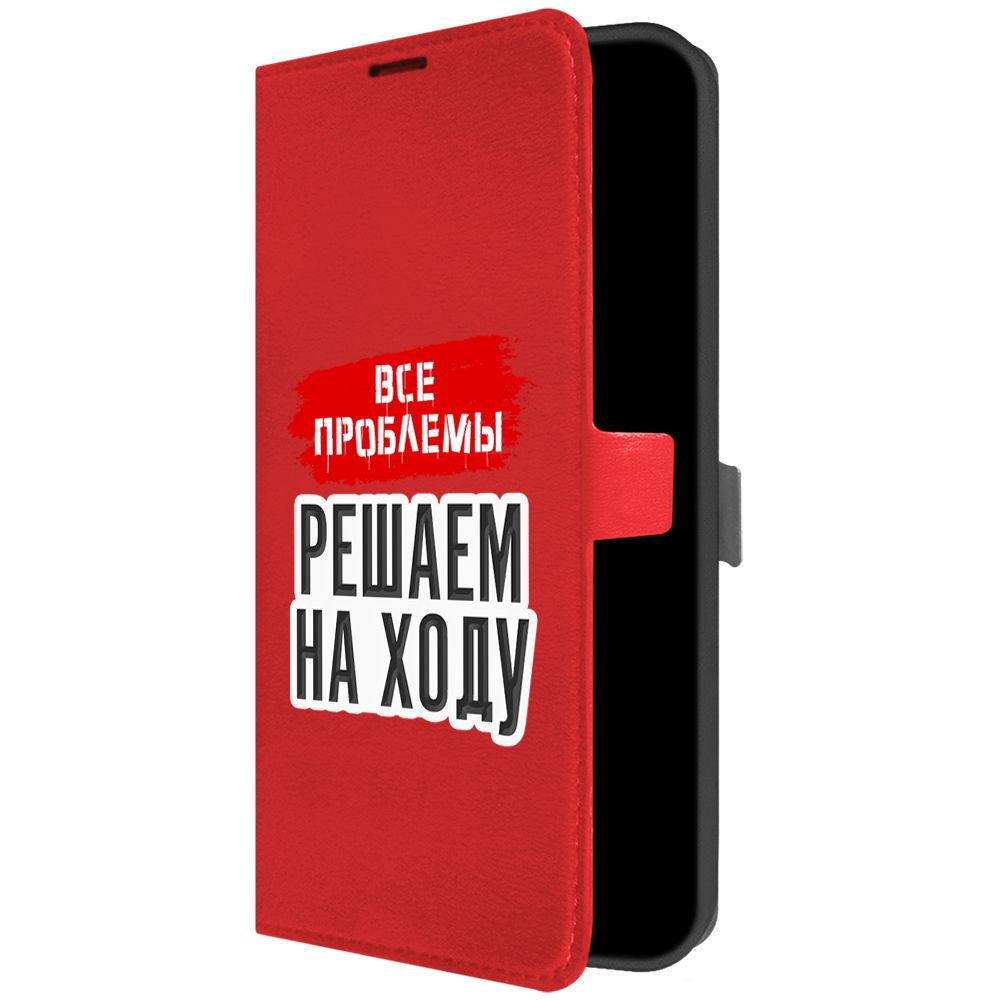 

Чехол-книжка Eco Book для ITEL P55 Все проблемы решаем на ходу, Красный