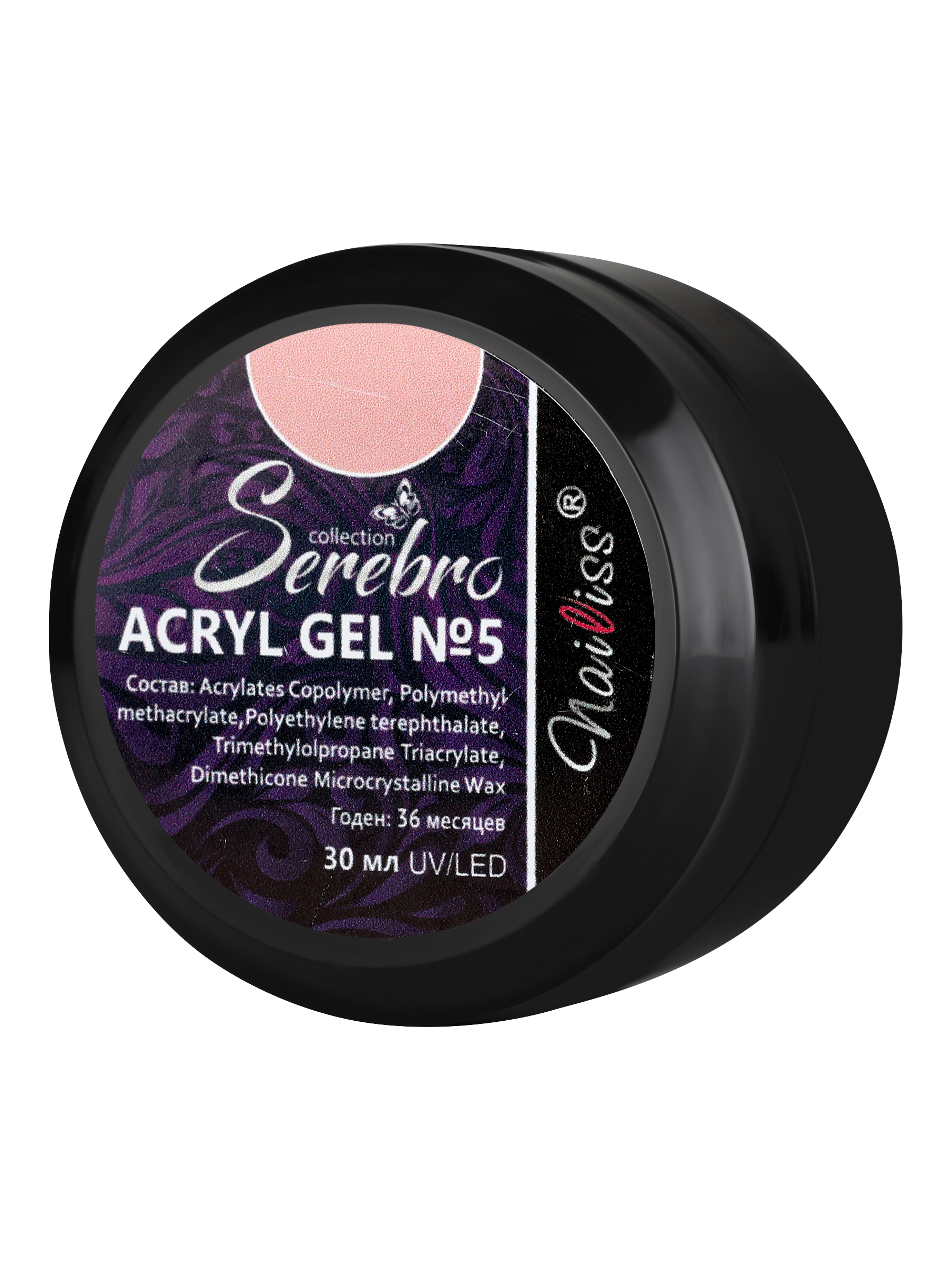 

Акригель для наращивания ногтей Serebro Acryl Gel №05 гелевый 30 мл