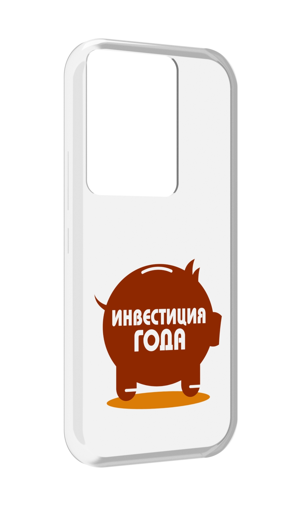 

Чехол MyPads инвестиция для Itel Vision 3 Plus / Itel P38 Pro, Прозрачный, Tocco