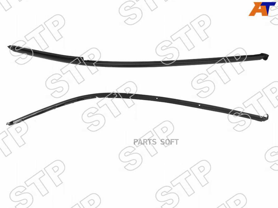 

Молдинг Лобового Стекла Toyota Land Cruiser 100 98-07 Rh (правый) Sat арт. STP-75533-60031