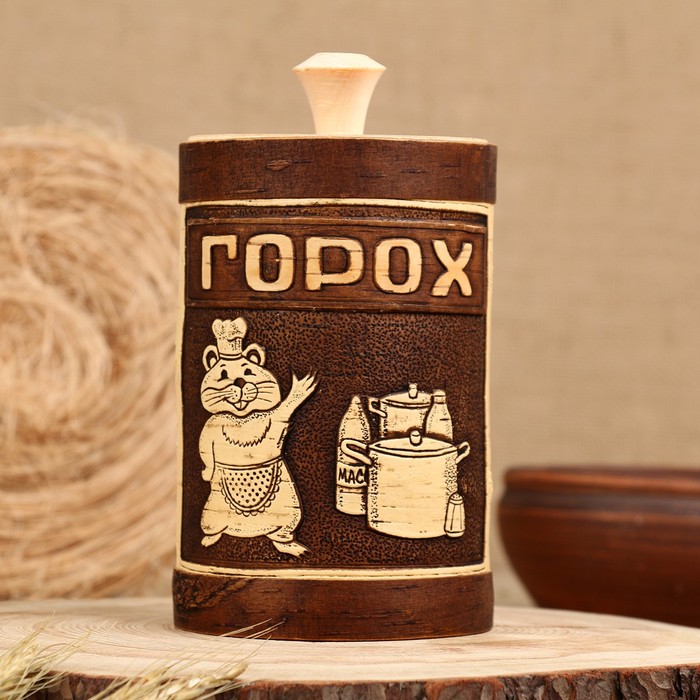 

Туес "Хомка" для гороха, 18 см, d=10 см, 1 л, береста, Коричневый