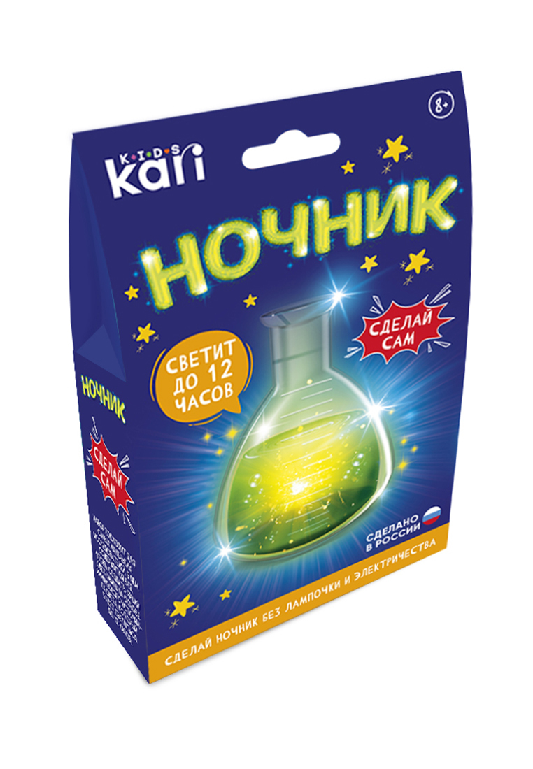 фото Набор для опытов ночник kari kids