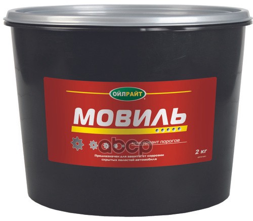 Мовиль Or 2 Кг Ж/Б OILRIGHT арт. 8003