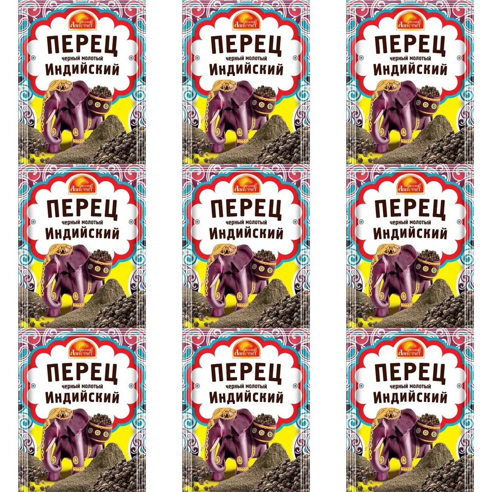 

Перец черный молотый Русский аппетит Индийский, 20 г х 9 шт, молотый