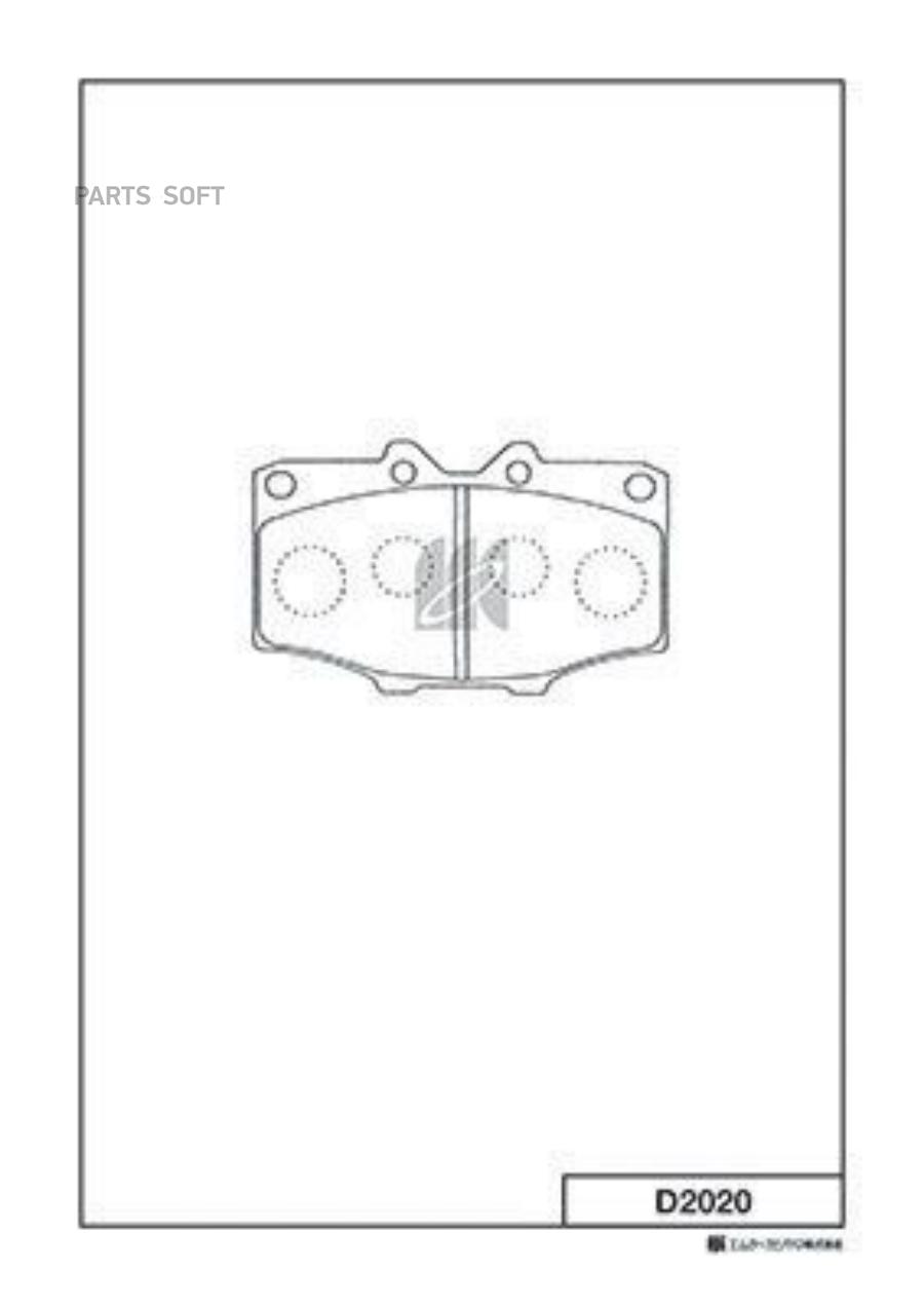 

Тормозные колодки Kashiyama передние D2020