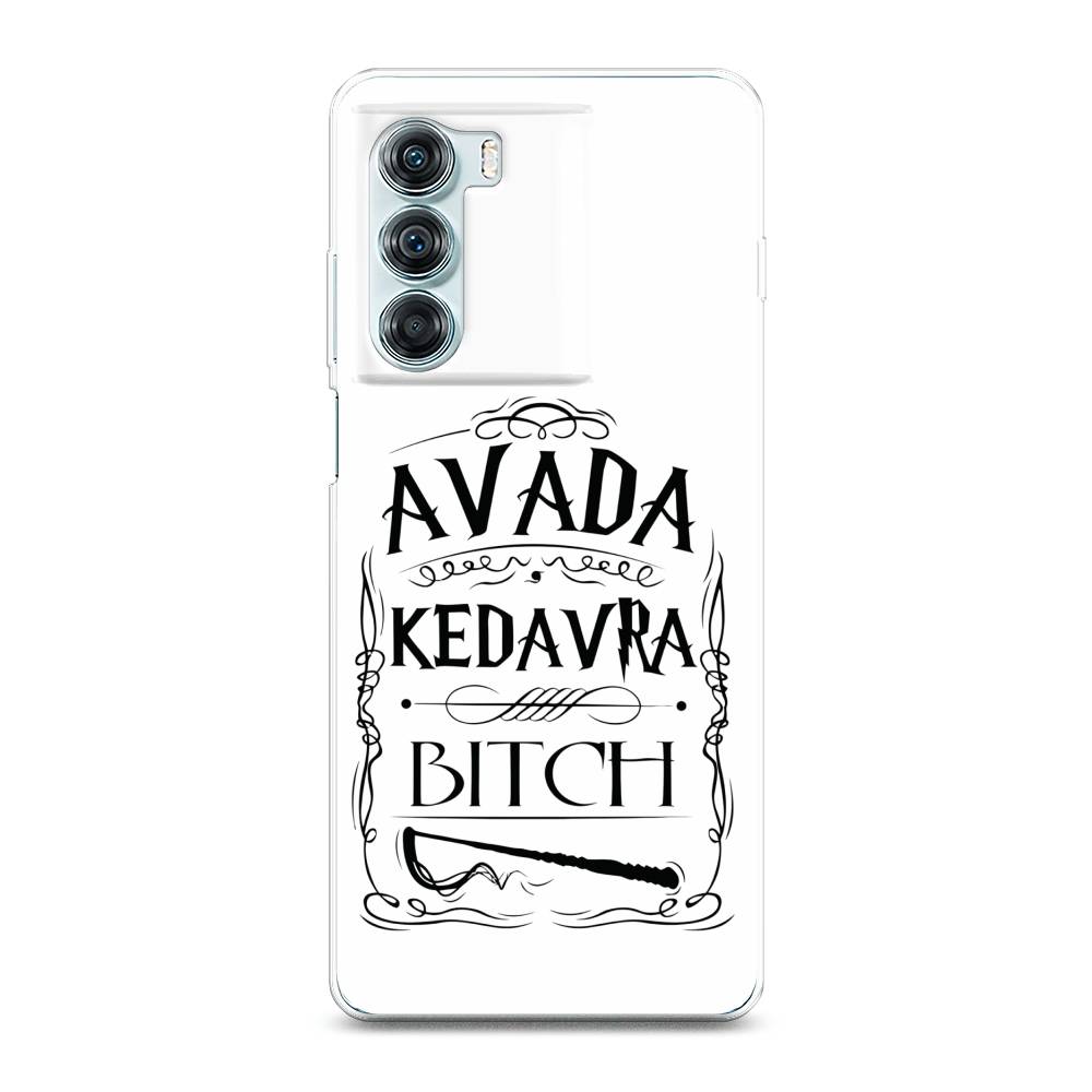 

Чехол на Motorola Moto Edge S30 "Avada kedavra bitch", Белый;серый;черный, 243050-6