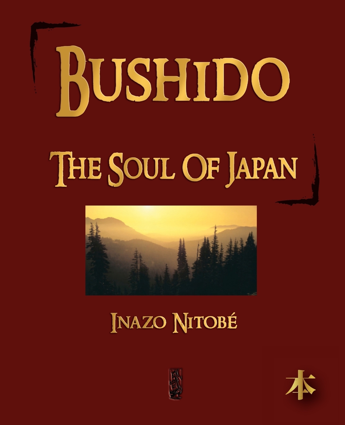 

Bushido