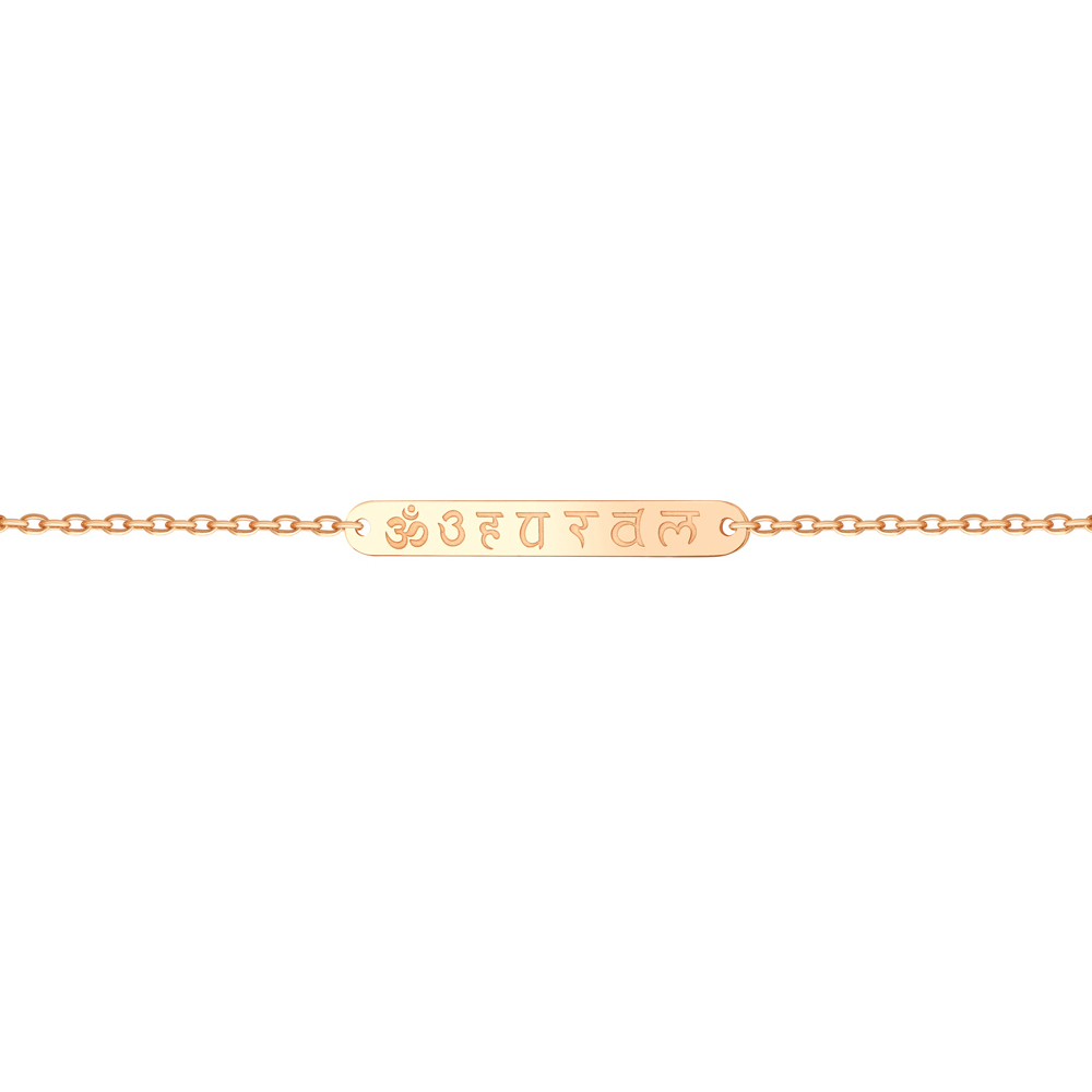 

Браслет из серебра с без вставки р. 16 Aquamarine 74418_925_з, 74418_925_з