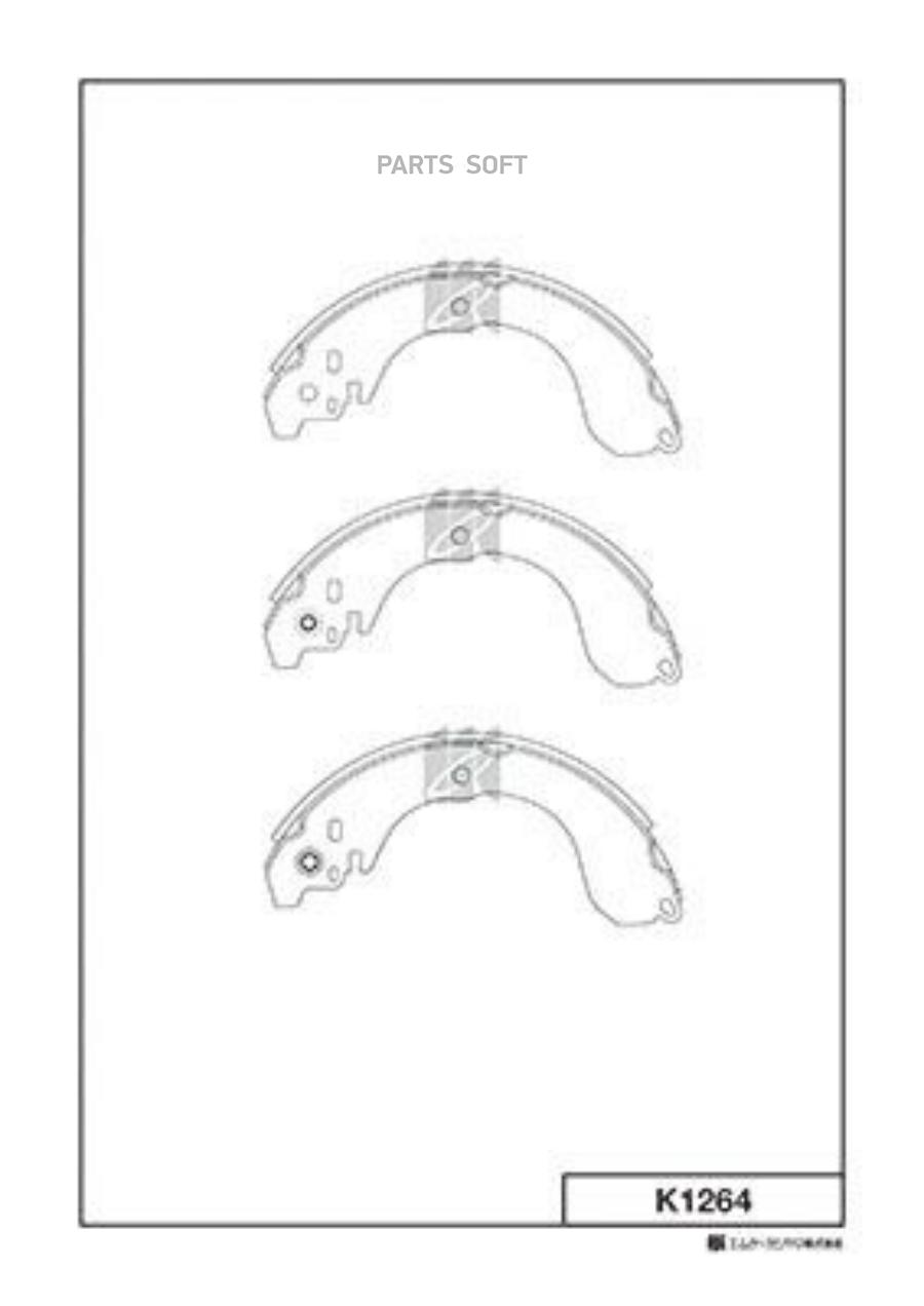 

Тормозные колодки Kashiyama барабанные задние K1264