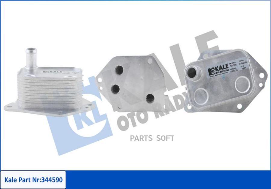 

Радиатор масляный HYUNDAI ACCENT III / i20 / i30 / i30 CW KALE 344590