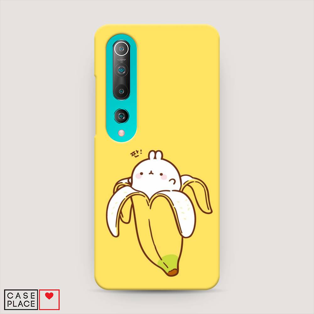 

Пластиковый чехол "Зайчик-бананчик" на Xiaomi Mi 10, 37520-1