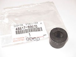 

Втулка Toyota 4881760010 Стойки Стаб L/C200 TOYOTA арт. 4881760010