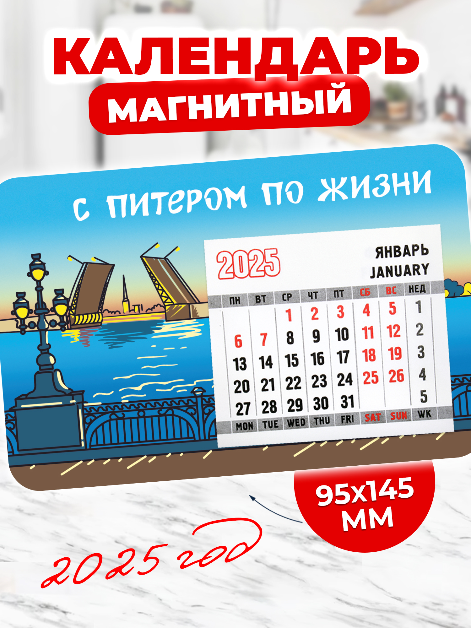 

Сувенир Орландо 031022кп145034 Санкт-Петербург