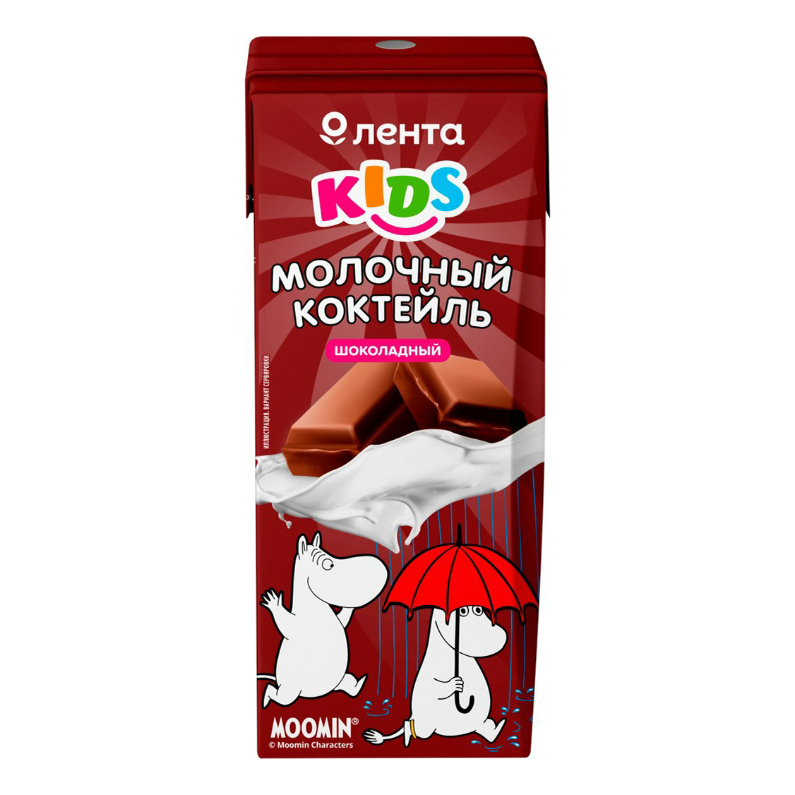 Молочный коктейль Лента Kids Муми-тролли шоколадный 3,2% 950 мл