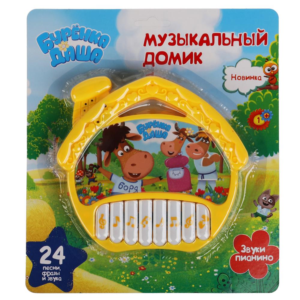 

Пианино игрушечное Умка Буренка Даша 1607M329-R5, 1607M329-R5
