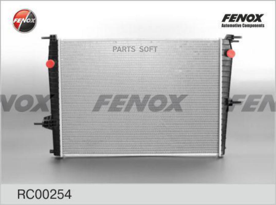 Радиатор Охлаждения Rc00254 Nsii0015423383 FENOX арт. RC00254