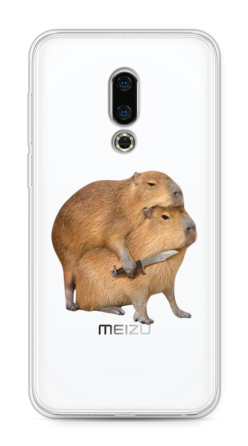 

Чехол на Meizu 16th "Капибара с ножом", Бежевый, 72750-1