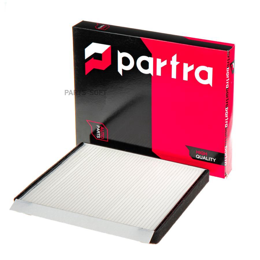 

Фильтр Салонный Partra Fc7022 PARTRA арт. FC7022
